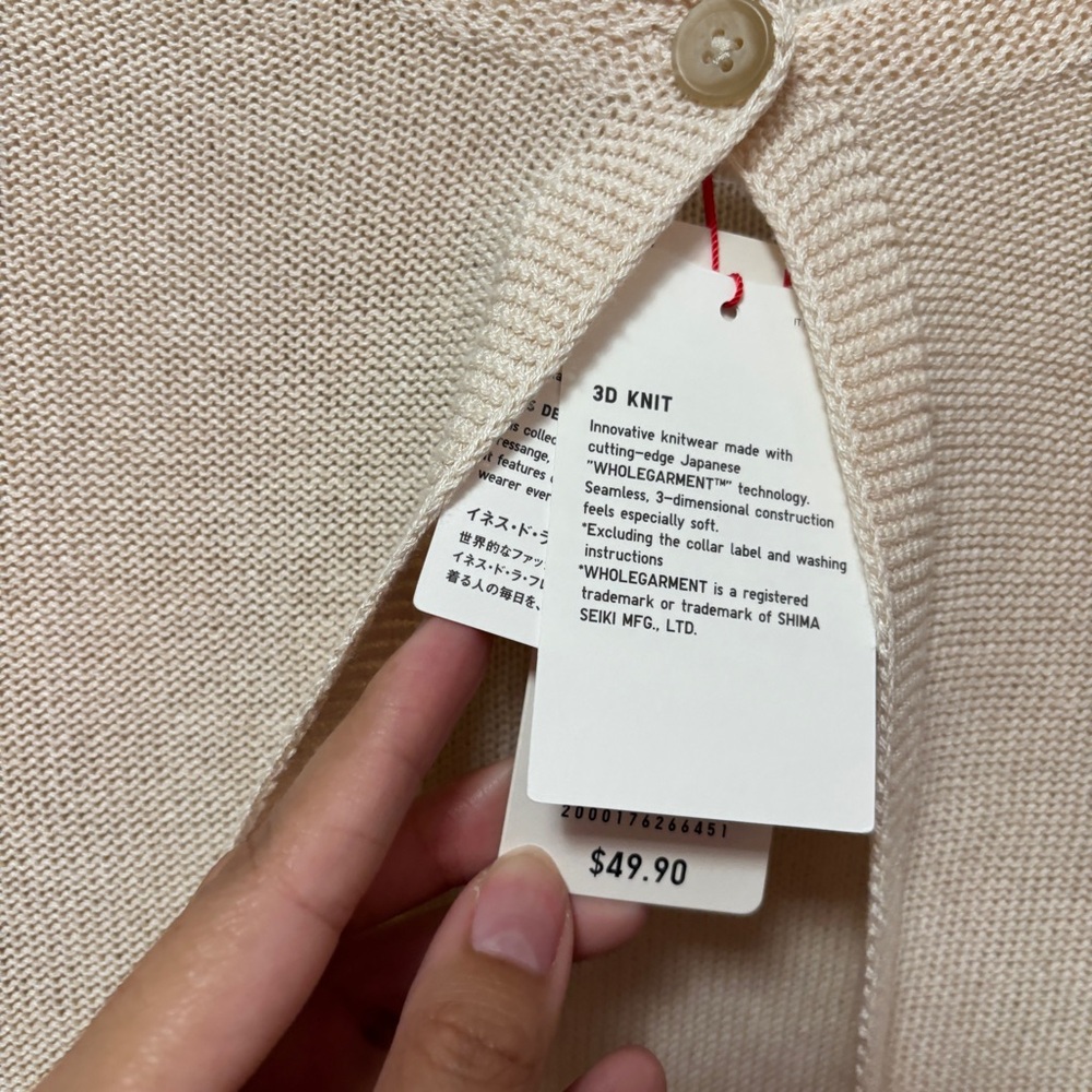 NWT Uniqlo Ines De La Fressange Cream Button Cardigan Long Sleeve Sz Small - Picture 2 of 6